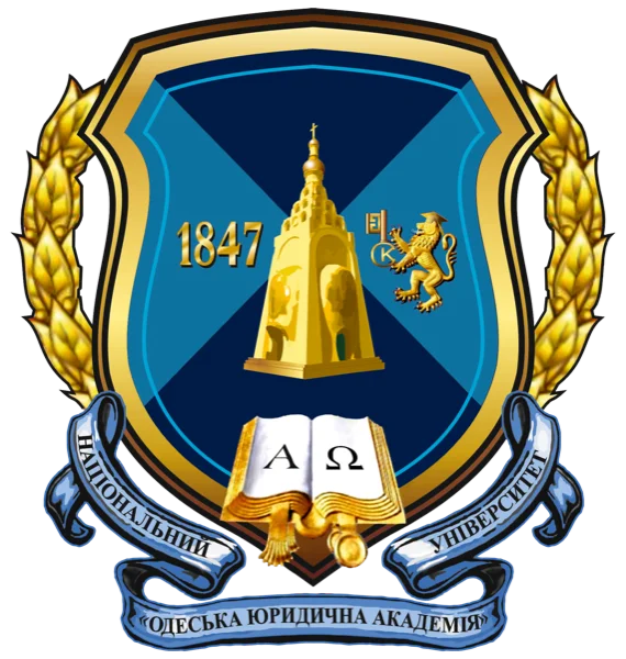 National University 